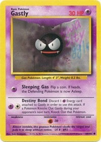 Gastly (50) [Base Set]