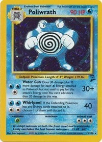 Poliwrath (15) [Base Set 2]