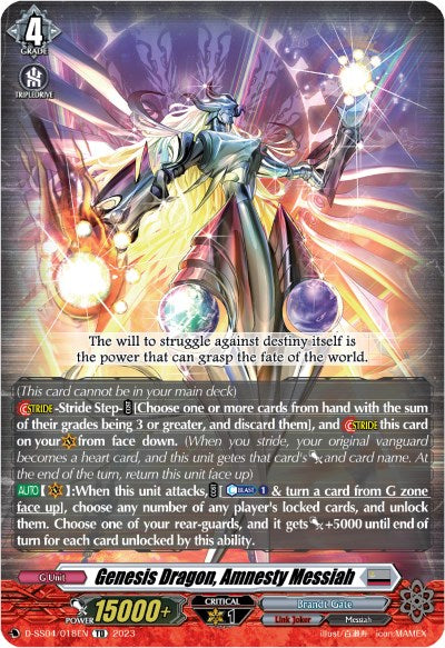 Genesis Dragon, Amnesty Messiah (D-SS04/018EN) [Stride Deckset - Messiah]