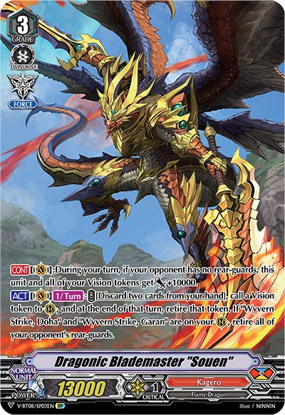 Dragonic Blademaster "Souen" (V-BT08/SP03EN SP) [Silverdust Blaze]