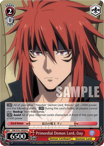 Primordial Demon Lord, Guy [That Time I Got Reincarnated as a Slime Vol.3]