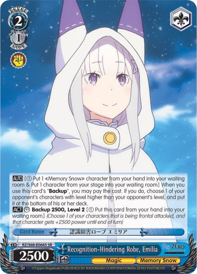 Recognition-Hindering Robe, Emilia (RZ/S68-E064S SR) [Re:ZERO Memory Snow]