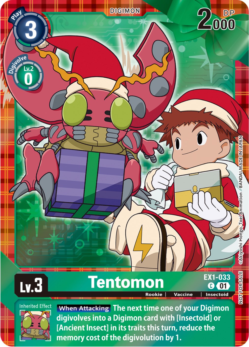 Tentomon [EX1-033] (Winter Holiday 2023) [Classic Collection]