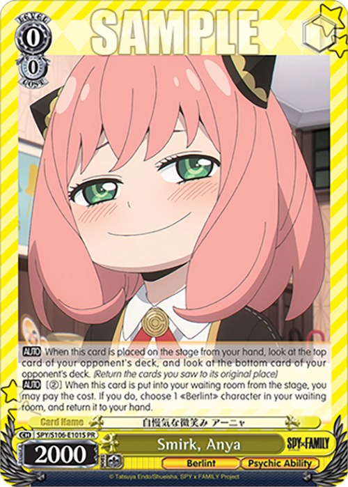 Smirk, Anya (SPY/S106-E101S PR) [SPY x FAMILY]