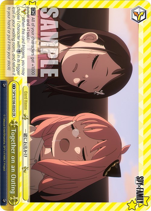Together on an Outing (SPY/S106-E025 CR) [SPY x FAMILY]