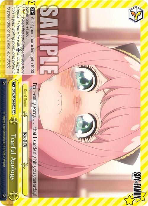 Tearful Apology (SPY/S106-E026 CC) [SPY x FAMILY]