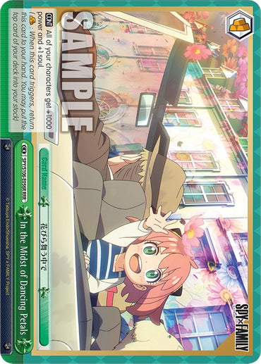 In the Midst of Dancing Petals (SPY/S106-E056R RRR) [SPY x FAMILY]