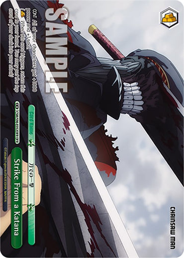 Strike From a Katana (CSM/S96-E052OFR OFR) [Chainsaw Man]