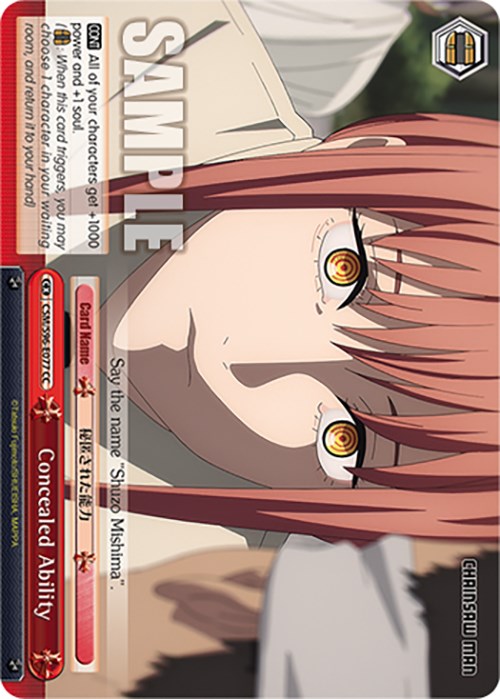 Concealed Ability (CSM/S96-E077 CC) [Chainsaw Man]