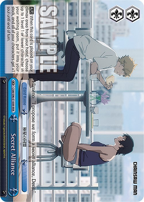 Secret Alliance (CSM/S96-E100R RRR) [Chainsaw Man]