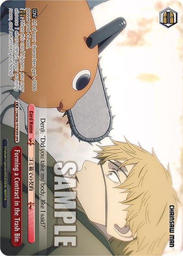 Forming a Contract in the Trash Bin (CSM/S96-TE19OFR OFR) [Chainsaw Man]