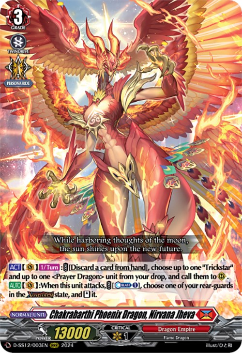 Chakrabarthi Phoenix Dragon, Nirvana Jheva (D-SS12/003EN) [Triple Drive]