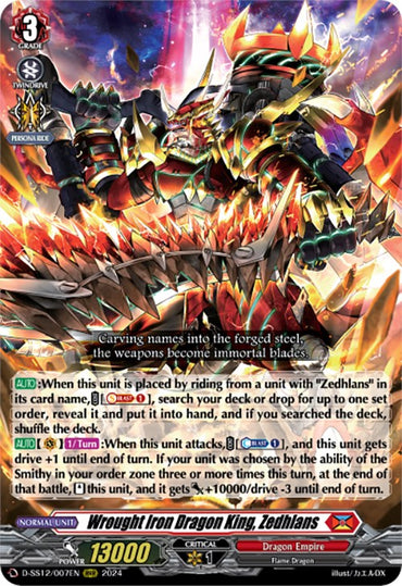 Wrought Iron Dragon King, Zedhlans (D-SS12/007EN) [Triple Drive]