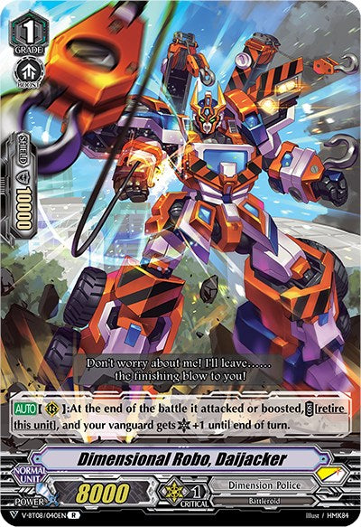 Dimensional Robo, Daijacker (V-BT08/040EN R) [Silverdust Blaze]