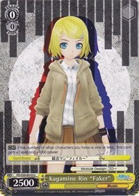 Kagamine Rin "Faker" (PD/S29-E010 U) [Hatsune Miku: Project DIVA F 2nd]