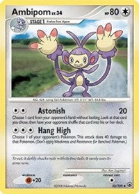 Ambipom (35) [Majestic Dawn]