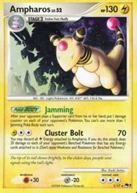 Ampharos (1) [POP Series 7]