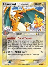 Charizard (Delta Species) (4) [Crystal Guardians]