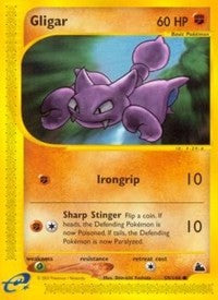 Gligar (59) [Skyridge]