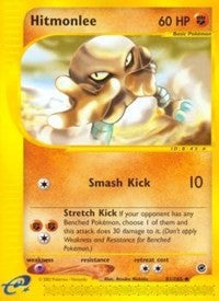 Hitmonlee (81) [Expedition]
