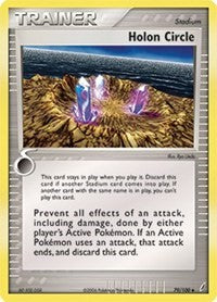Holon Circle (79) [Crystal Guardians]