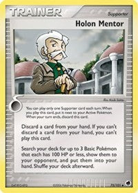 Holon Mentor (75) [Dragon Frontiers]
