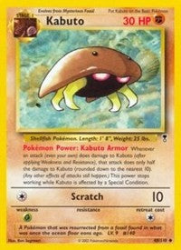 Kabuto (48) [Legendary Collection]