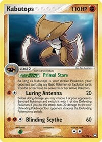 Kabutops (10) [Power Keepers]