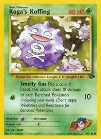 Koga's Koffing (79) (79) [Gym Challenge]