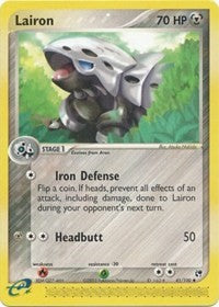 Lairon (41) [Sandstorm]