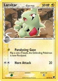 Larvitar (Delta Species) (52) [Dragon Frontiers]
