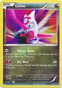 Latias (9) [Dragon Vault]