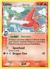 Latias (11 - Delta Species) (11) [Holon Phantoms]