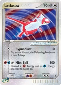 Latias ex (93) [Dragon]