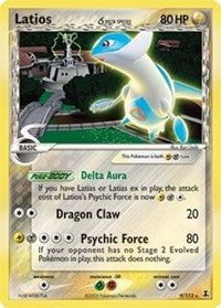 Latios (Delta Species) (9) [Delta Species]