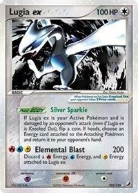 Lugia ex (105) [Unseen Forces]