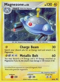 Magnezone (DP44) (DP44) [Diamond and Pearl Promos]