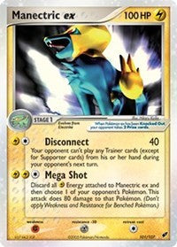 Manectric ex (101) [Deoxys]