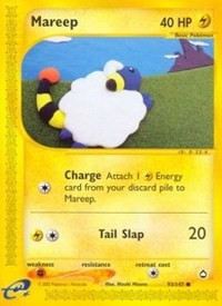 Mareep (93) [Aquapolis]