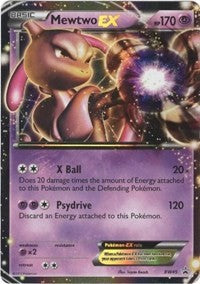 Mewtwo EX (BW45) [Black and White Promos]