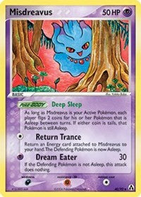 Misdreavus (40) [Legend Maker]