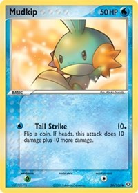 Mudkip (56) [Emerald]
