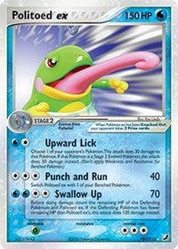 Politoed ex (107) [Unseen Forces]