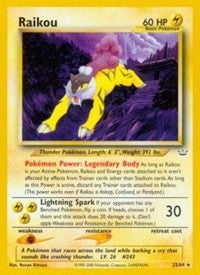 Raikou (22) (22) [Neo Revelation]