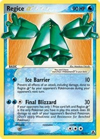 Regice Star (90) [Legend Maker]