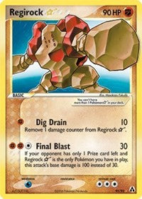 Regirock Star (91) [Legend Maker]