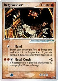 Regirock ex (99) [Emerald]