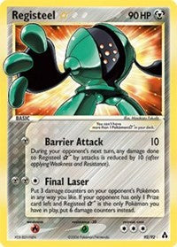 Registeel Star (92) [Legend Maker]