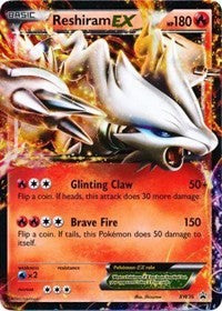 Reshiram EX (BW36) [Black and White Promos]