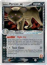 Rocket's Persian ex (116) [Unseen Forces]